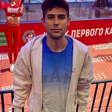 Артём