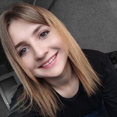 Антонина