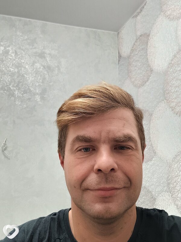 Эмиль