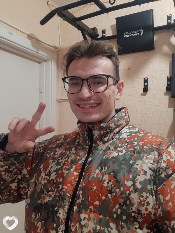 Демид