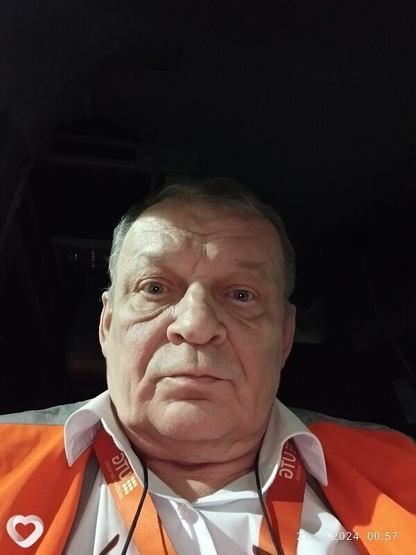Валерий
