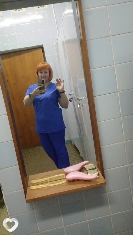 Антонина