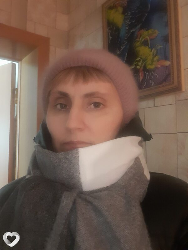 Дина