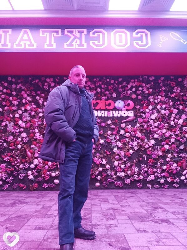 Дима