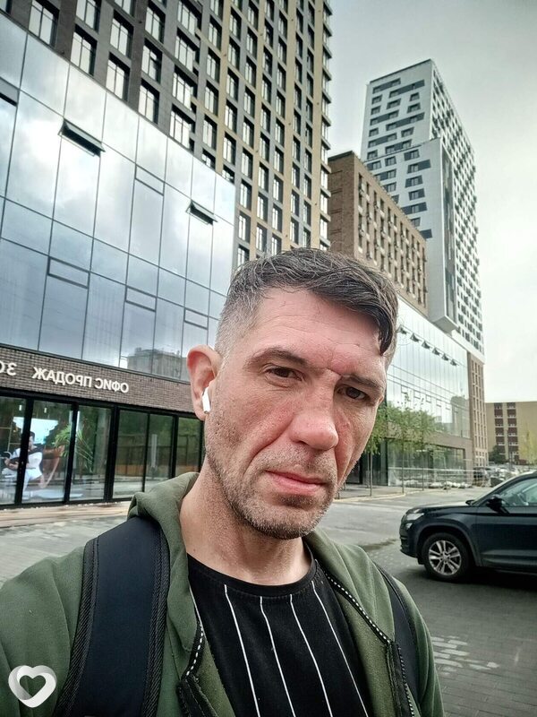 Свят