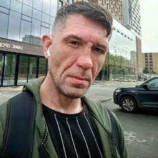 Свят