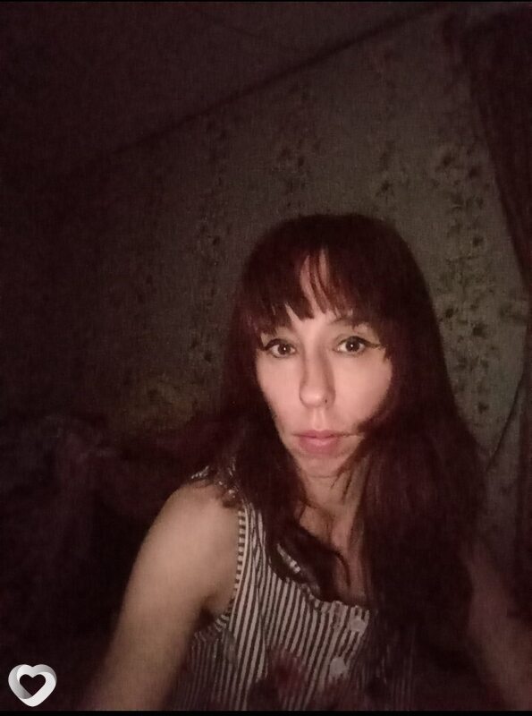 Антонина