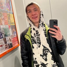 Сергей