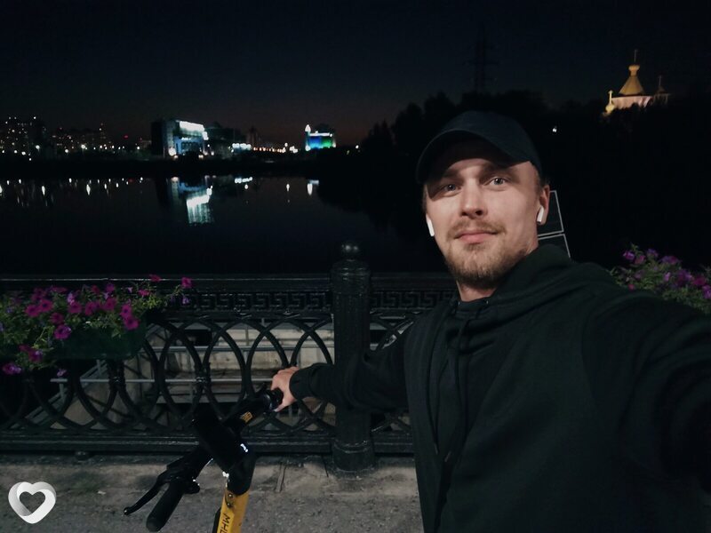 Дима