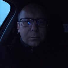 Женя