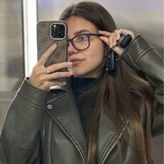 Янина