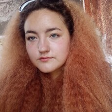 Надежда
