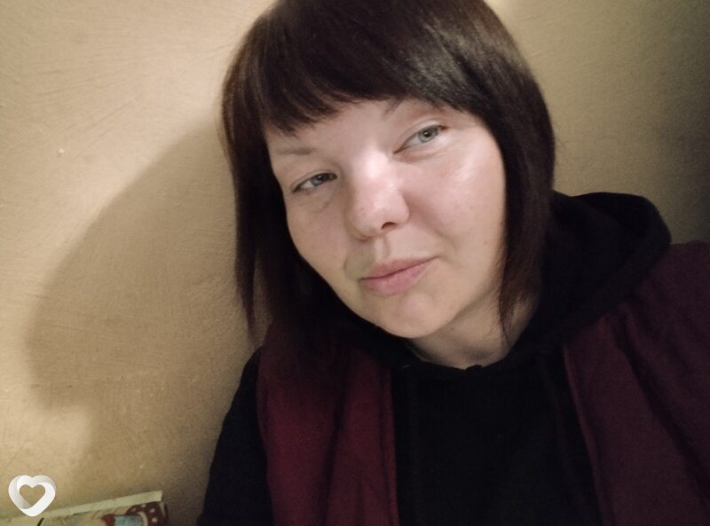 Зина