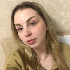 Эмилия