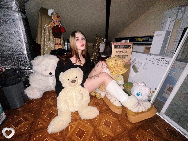 Галя
