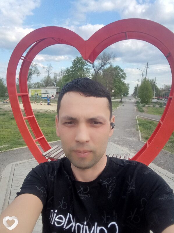 Боря