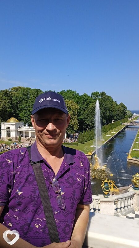 Серёга