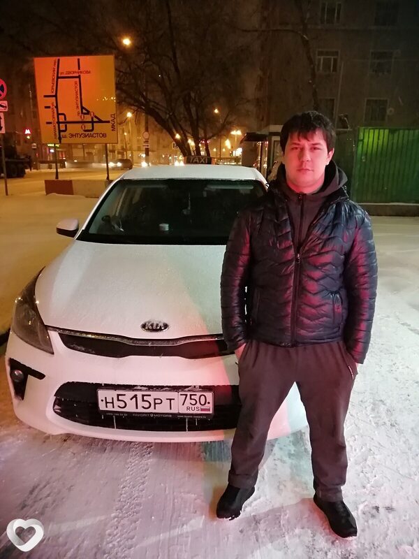 Сергей