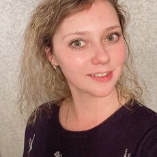 Нина