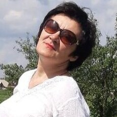 Регина