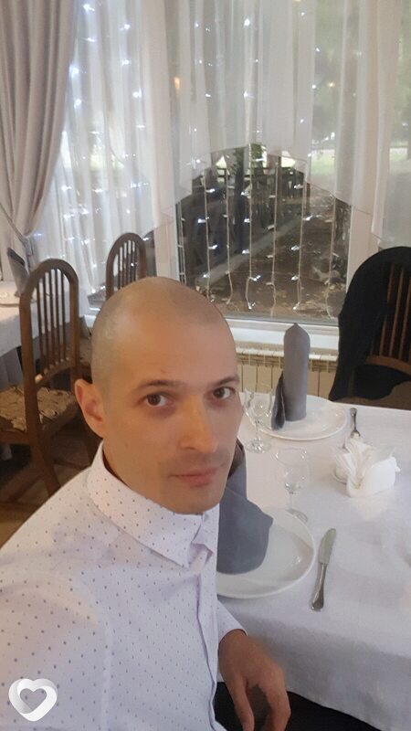 Гоша