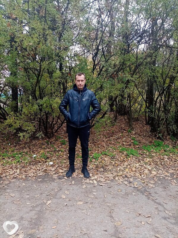 Трофим