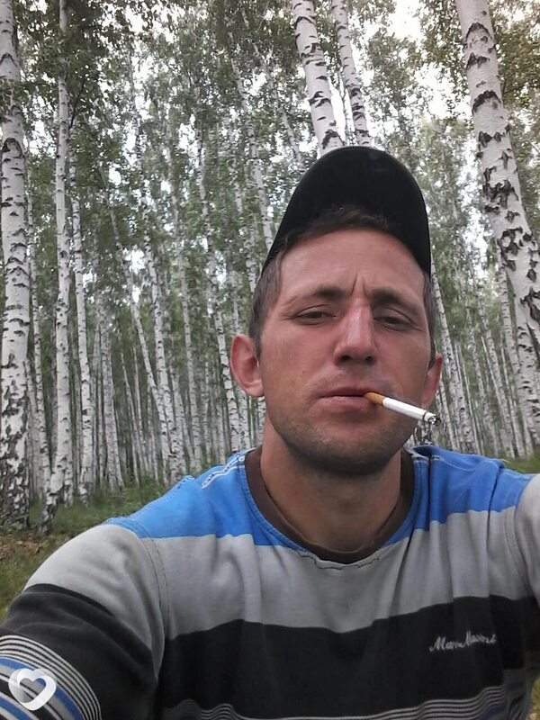 Гоша
