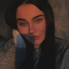 Элина