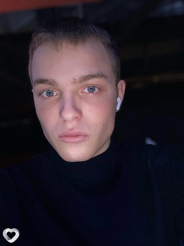 Данила
