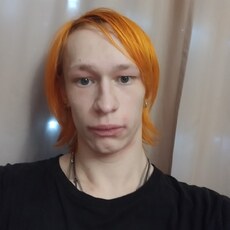 Леонид