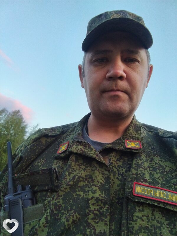 Платоша