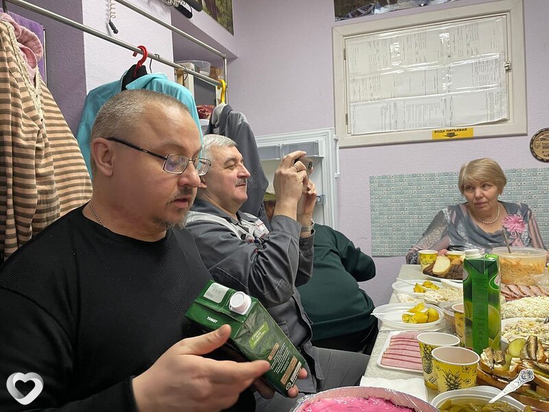 Дима
