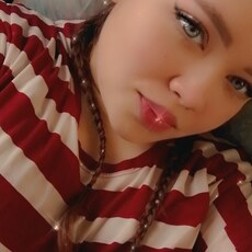 Алиса