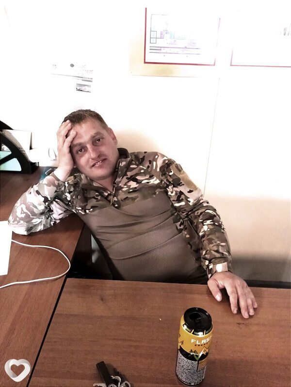 Ростислав