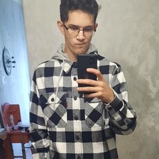 Давидик