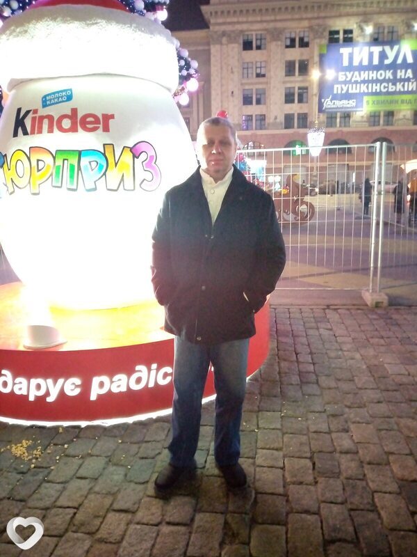 Яков