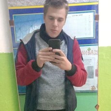 Аркаша