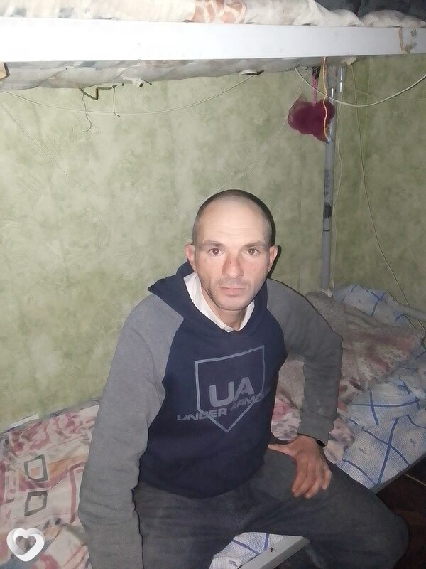 Гена