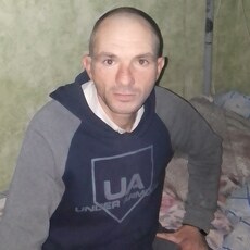 Гена