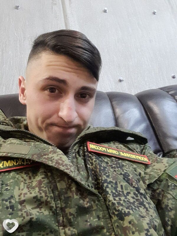 Назар