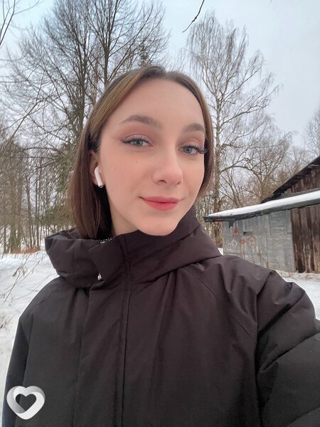 Мила