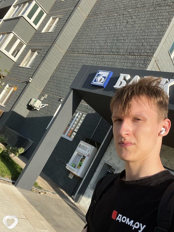 Олег