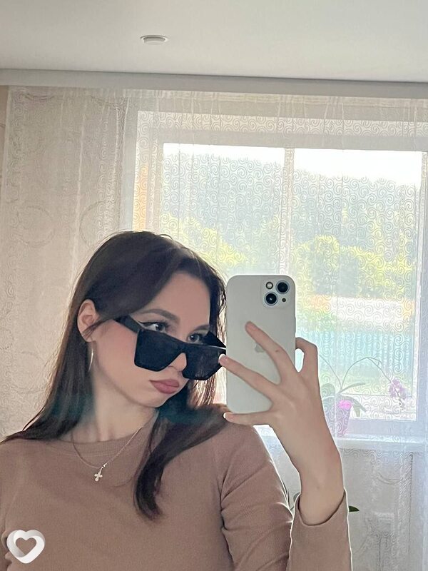 Юлия