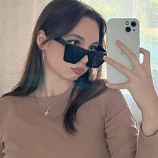 Юлия