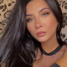 Аня