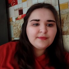 Ульяна