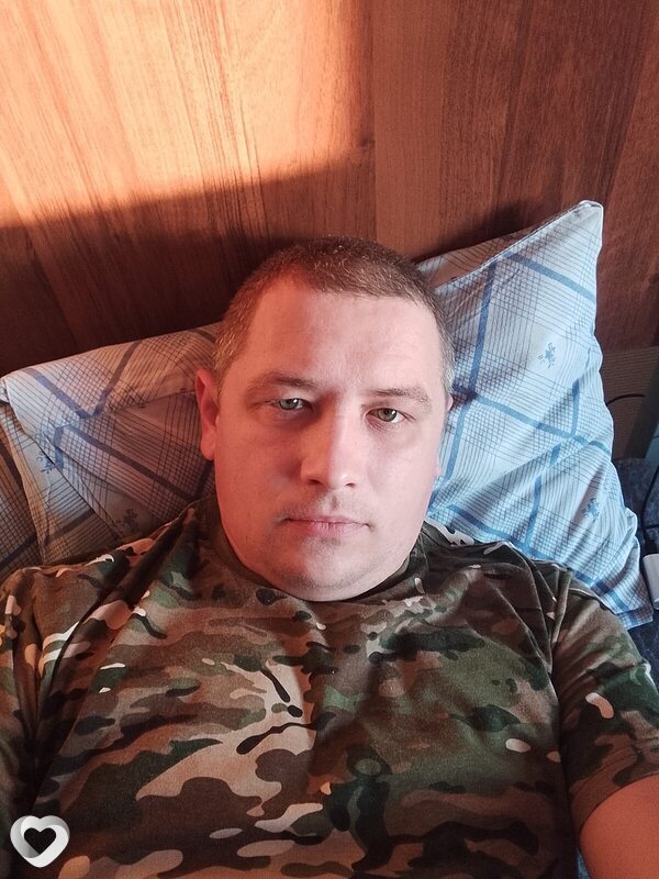 Сергей