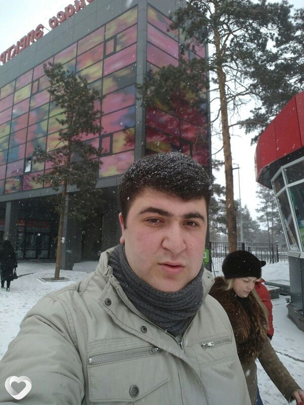 Эдуард