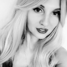 Марина