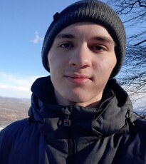 Эрик